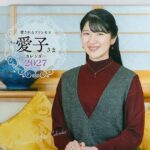 レス2番の画像1