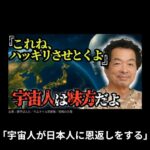 レス39番の画像3