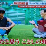 レス14番の画像5