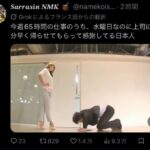 レス1番の画像3
