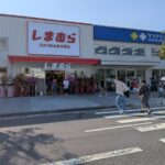 レス1番の画像5
