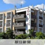 レス1番のリンク先のサムネイル画像