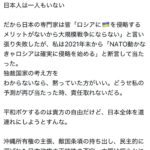 レス1番の画像3