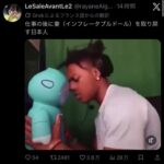 レス1番の画像2