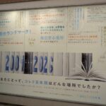 レス1番の画像14