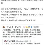 レス1番の画像2