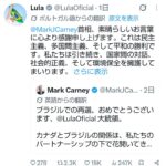 レス3番の画像3