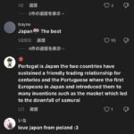 レス1番の画像5