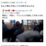 レス1番の画像2