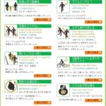 レス2番の画像1