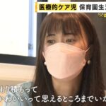 レス1番の画像3