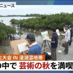 レス2番の画像1
