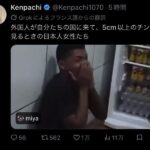 レス1番の画像4