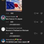 レス1番の画像3