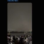 レス2番の画像1