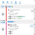 レス1番の画像11