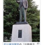 レス35番の画像3