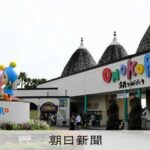 レス1番のリンク先のサムネイル画像
