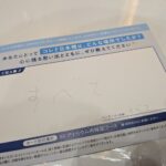 レス1番の画像17