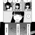 レス1番の画像3