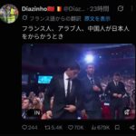 レス1番の画像6