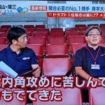 レス17番の画像5