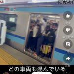 レス2番の画像2