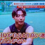 レス14番の画像6