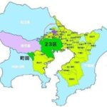 レス9番の画像1