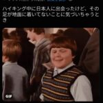 レス1番の画像4