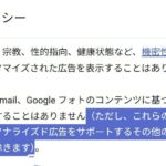レス1番のリンク先のサムネイル画像