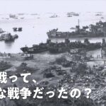 レス1番のリンク先のサムネイル画像