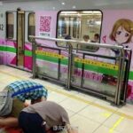 レス1番の画像2