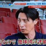 レス17番の画像9