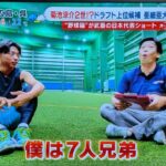 レス14番の画像7