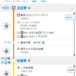レス1番の画像13
