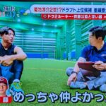 レス14番の画像9