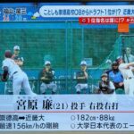 レス17番の画像11
