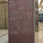 レス1番の画像9