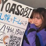 レス2番のリンク先のサムネイル画像