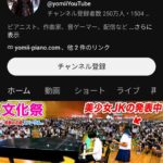 レス1番のリンク先のサムネイル画像