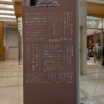 レス1番の画像13